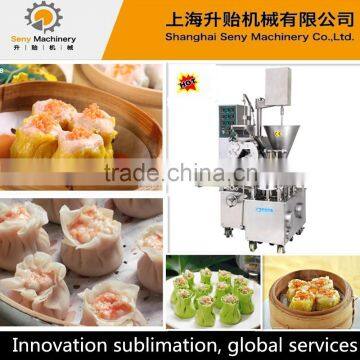 automatic shrimp meat shaomai making machine