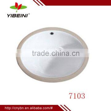 China alibaba Chaozhou ceramic basin _hand basin_art basin