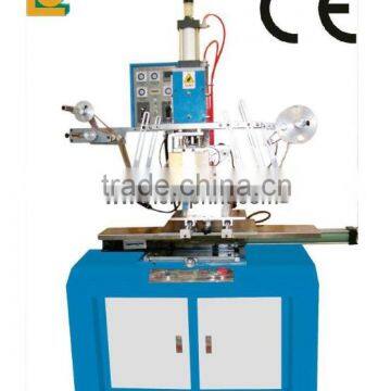 high quality large format heat tranfer printing machine for plastic bottle TC-400R