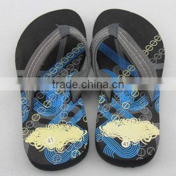 Rubber Sipper photo-2