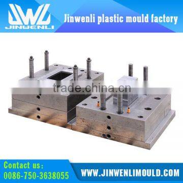 Thin wall injection moulding