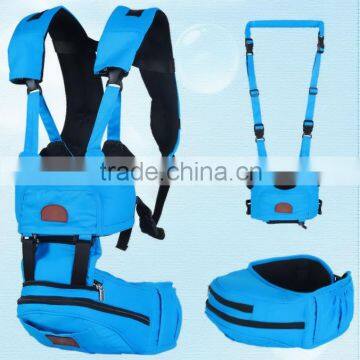 3 in 1 multi function baby carrier with walk belt and can be a single stool