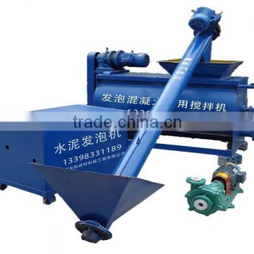 2016 light weight thermal insulation fire proof foam concrete machine made in China/ hot sale foam concrete making machine