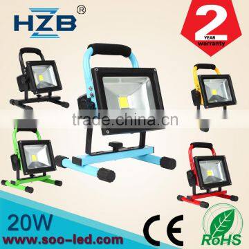 Low MOQ can be customized emergency 20w portable led flood light rechargeable 8hours working time from fully charged