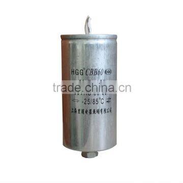 50uf Start capacitor 220 manufacture