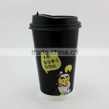8oz Paper Disposable k Coffee Cups,coffee Cup Cafe,coffee Cup Gifts photo-6