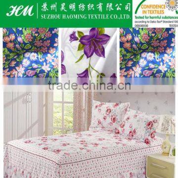 ECO-TEX pongee bed sheet fabric pongee