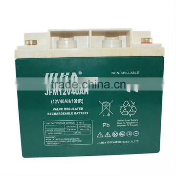 12V 38ah storage battery