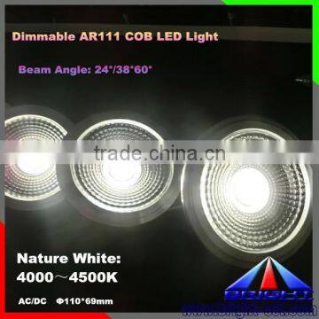 Hot sale high quality AR111 white color CCT4000-4500K COB light