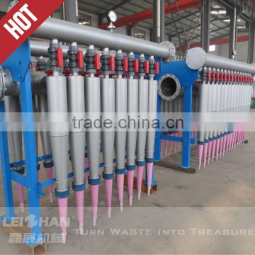 Paper stock preparation pulp sand removal machine