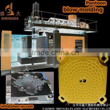 plastic pontoon blow molding machine