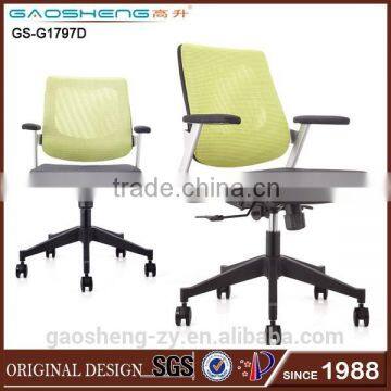 GS-G1797D office chair plastic mould, office table and chair set