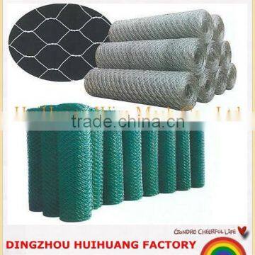 hexagonal aviary mesh/wire netting manufacturer & exporter