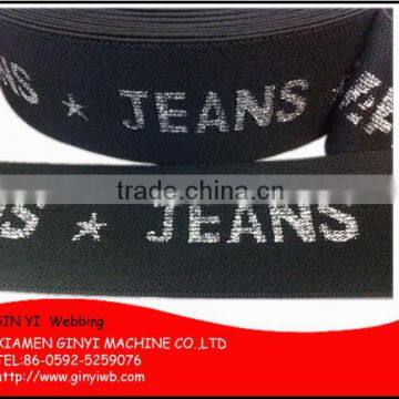Custom Jacquard Elastic Webbing photo-3