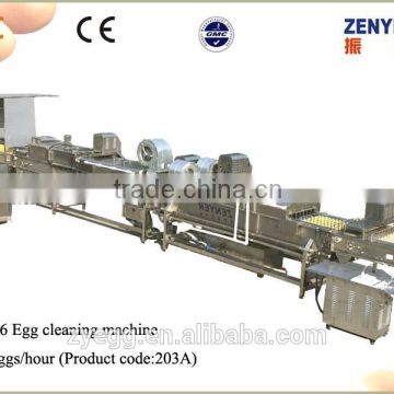 automatic egg cleaning machine egg farm machine