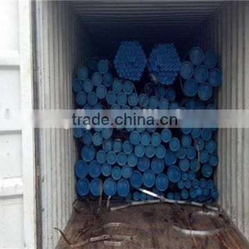 Top supplier of carbon seamless steel tube