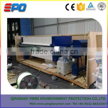 Plate and Frame Filter Press/ dewatering device/low moisture content