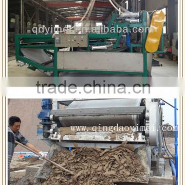 sludge dewatering machine Belt Filter Press