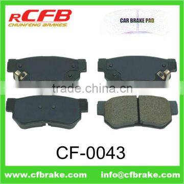 Rear Brake Pad for HYUNDAI MATRIX,TUCSON,AZERA,GETZ,GRANDEUR,HIGHWAY, SONATA,TRAJET,LAVITA,SONICA