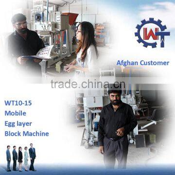 WANTE MACHINERY Egg Laying Hydraulic Block Making Machine QMY10-15 photo-5