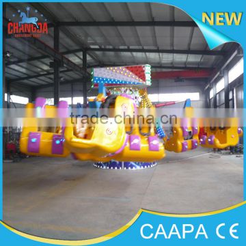 2016 Changda Large park attractions rides amusement energy storm for sale