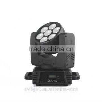 20WX7PCS power led moving head light / beam moving head light