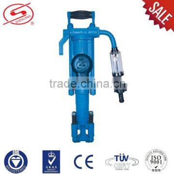 Y21LY rock drilling tool