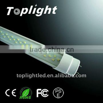 15W t10 led tube light