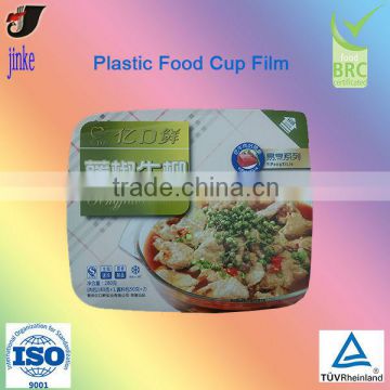 Disposable Plastic Food Cup Film