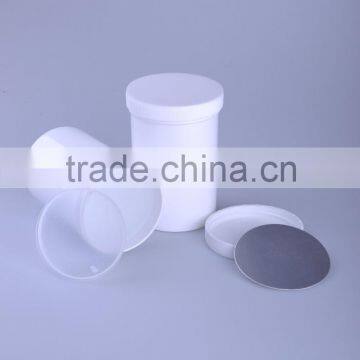 150ml cylindrical white LDPE plastic jar