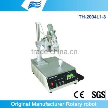 Rotary Table Dispenser for Speaker Assembly -TH-2004L1-1