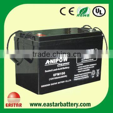 Solar Power 12v 100ah Battery photo-3