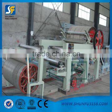 Small 787mm model machine for making tissue paper