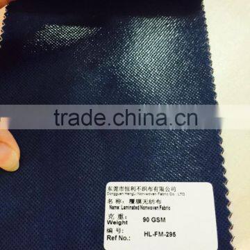 PP spunbond non-woven fabric with various colors