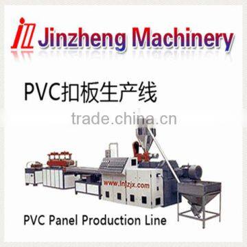 pvc panel making machine