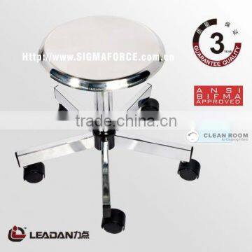 ESD Cleanroom Stool \ Cleanroom Stool \ Lab Stool