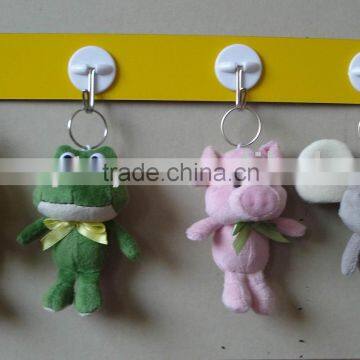 Plush Keychain Toy & Keychain Toy & Plush Toy