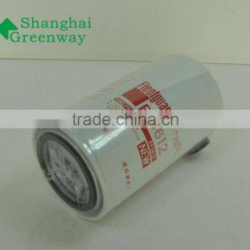 Fuel Filter FF5612