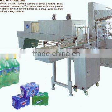 Automatic Packing Machine,packing machine,auto-packing system