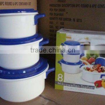 plastic food container