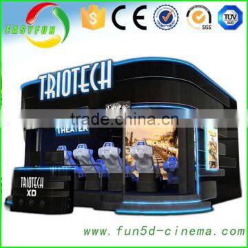 New style interactive gun shooting 7D cinema for sale,7d cinema simulator 7d Cinema