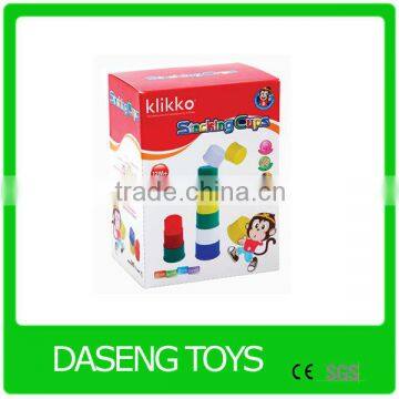 2014 New Stacking Cups Toy for Kids
