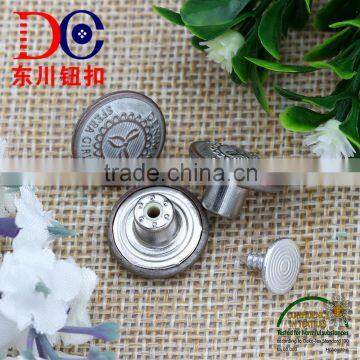 Customizable Metallic Color Button Metal Jeans Button for Button Jeans