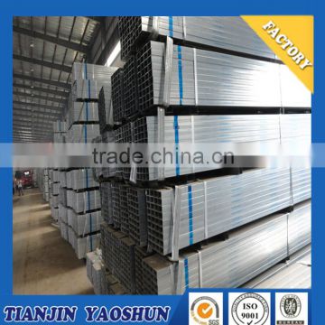 20x20 carbon galvanized square steel tube/rectangular steel tube