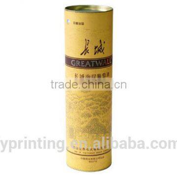 Custom Printed Round Gift Boxes Hongkong Printing photo-6