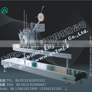 bag stitching folding machine