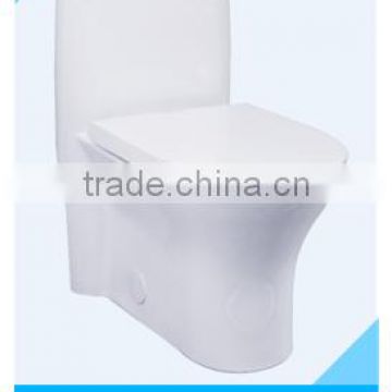 Hot sale siphonic washdown one piece toilet wholesaler from China