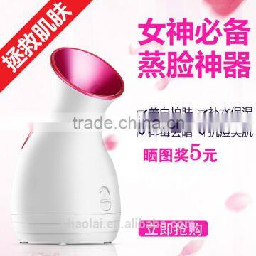 nano facial steamer skin cleaner water sprayer