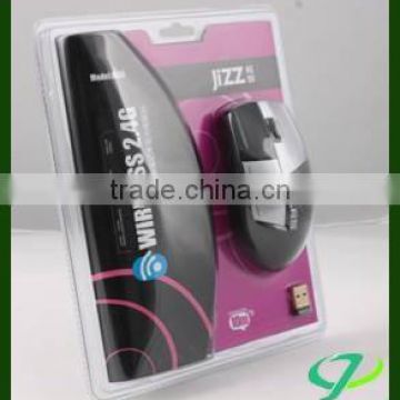 GH12- factory price custom double blister card packaging for mouse