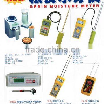 Rice Moisture Meter ,corn Moisture Meter With 6%-30% Moisture Measuring Range photo-2
